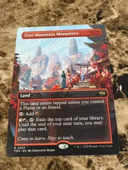 CORI MOUNTAIN MONASTERY Magic the Gathering MTG Tarkir: Dragonstorm Borderless - Image 1