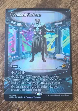 Secluded Starforge - Foil - Showcase - MTG Edge of Eternities M/NM English - Image 1