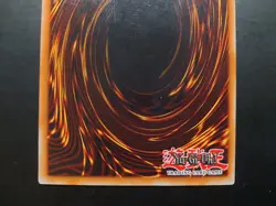 Yugioh - Blue-Eyes White Dragon JMP-001 Ultra Rare - Image 5