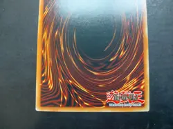 Yugioh - Kuraz the Light Monarch OP02-EN002 Ultimate Rare - Image 5