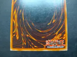 Yugioh - Card Trooper DT02-EN057 Super Rare - Image 5