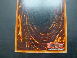 Yugioh - Card Trooper DT02-EN057 Super Rare - Image 5