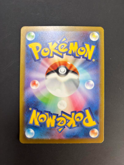 Pokemon Card Game Cleffa 113/108 SV3 Ruler of the Black Flame AR Holo Japanese - Image 3