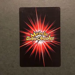 Y1433 Nico Robin God Omega Holo Japanese One Piece Miracle Battle Carddass Card - Image 2