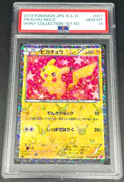PSA 10 Pokemon Card Game Pikachu Shiny Collection Pokekyun Japanese - Image 1