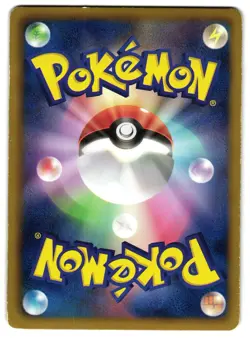 PORYGON Z 061/076 - MP - BW9 HOLO JAPANESE POKEMON CARD - Image 2