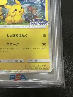 PSA 10 Pokemon Card Game Pikachu 044/SM-P Special Set Promo Card Japanese - Image 4
