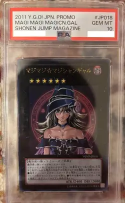 PSA 10 Magi Magi Magician Gal 2011 Yu-Gi-Oh Shonen Jump Promo Japanese Card JPN - Image 1