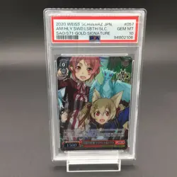 PSA10 Sword Art Online Lisbeth and Silica SP Weiss Schwarz Trading Card - Image 1