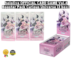 hololive OFFICIAL CARD GAME Vol.4 Booster Pack Curious Universe [3 box] - Image 1