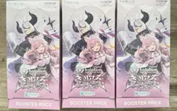 hololive OFFICIAL CARD GAME Vol.4 Booster Pack Curious Universe [3 box] - Image 2