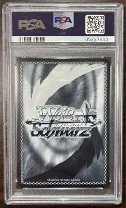 Weiss Schwarz Dengeki Bunko Four True Ancestors and Watcher SP PSA10 Card - Image 3