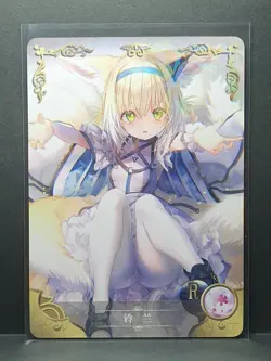 Goddess Story Anime Card - NS 2M05 069 - Suzuran Arknights - Image 1