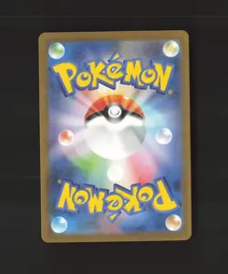 Blastoise ex 009/165 Japanese Scarlet & Violet 151 RR Holo Pokemon Card NM - Image 2