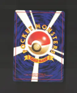 Koga's Ekans 023 Japanese Gym Challenge Common Pokemon Card LP - Image 2