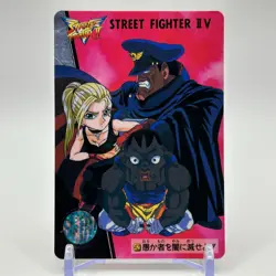Bega Cammy Street Fighter Ⅱ 2 Trading Card TCG Carddass Capcom Japanese 1995 #42 - Image 1