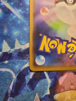 Swallowed Pikachu Japanese Promo Pokemon Card Thunderbolt Holo NM Cute Art - Image 5