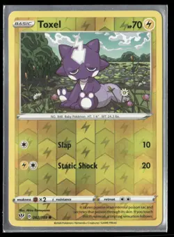 2020 Darkness Ablaze Set Pokemon Card 062 Toxel Reverse Foil NM - Image 1