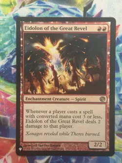 Eidolon of the Great Revel #94 (NM) Journey Into Nyx JOU Magic MTG Mint - Image 1