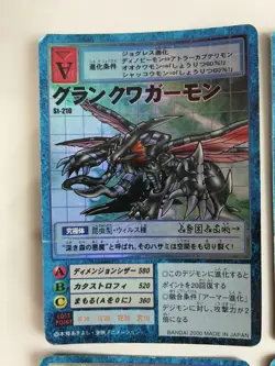 Digimon Card Game Set Of 18 Japan - Image 4