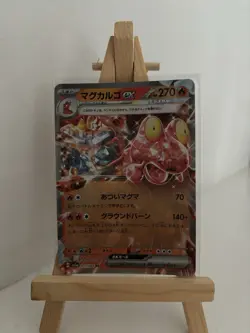 Japanese Pokemon Card Bundle x6 Cards, Exs, sv5a, sv1v, sv8a, sv6a, - Image 1
