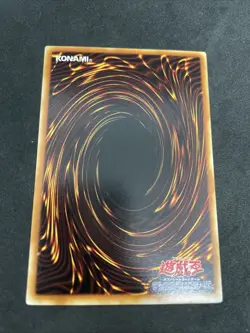 yugioh Swift Gaia the Fierce Knight YU-02 ultra japnese - Image 2