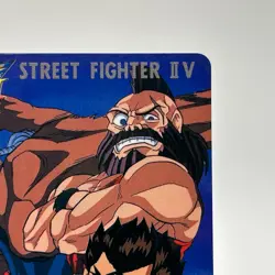 Ryu Yuuge Street Fighter Ⅱ 2 Trading Card TCG Carddass Capcom Japan 1995 #39 - Image 4