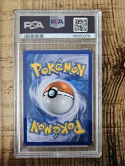 PSA 9 Reshiram RC22/RC25 - Radiant Collection - Pokemon Card - MINT - Image 2