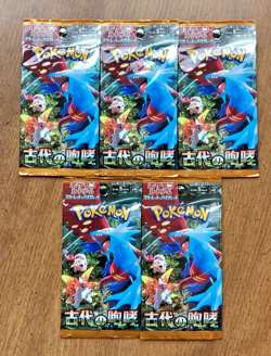5 Packs Ancient Roar SV4K Japanese Pokemon Card Scarlet Violet Booster US SELLER - Image 1