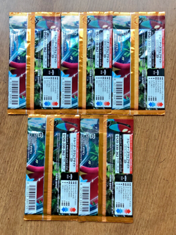 5 Packs Ancient Roar SV4K Japanese Pokemon Card Scarlet Violet Booster US SELLER - Image 2