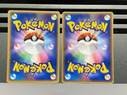 Minun 050/ADV-P 005/019 2004 McDonald's Promo Glossy Japanese Pokemon Card - Image 2