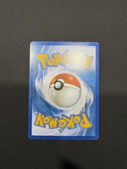 2013 POKEMON TCG LUGIA EX 059/070 Plasma Gale BW7 KOREAN MINT Card VERY RARE! - Image 2