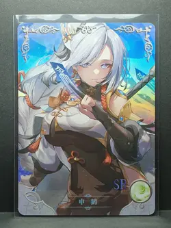 Goddess Story Anime Card - NS 08SR 28 - Shenhe Genshin Impact - Image 1