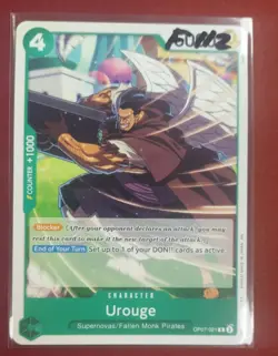 Urouge OP07-021 - 500 Years in the Future - One Piece Card Game TCG - Image 1