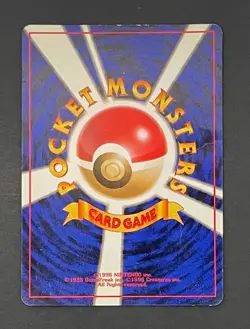 Pokemon Card Rocket's Moltres No. 146 Japanese Leaders Stadium - DAMAGED Crease - Image 2