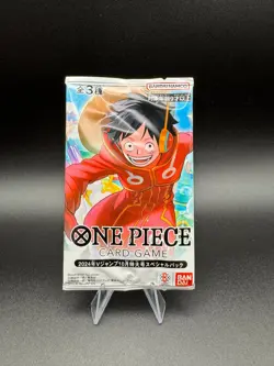 One Piece Card Game Special Pack V Jump Oct 2024 Promo Luffy BANDAI Japanese - Image 1
