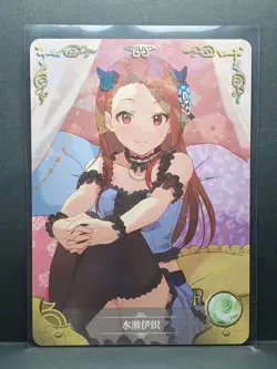 Goddess Story Anime Card - NS 2M07 065 - Iori Minase The Idolm@ster - Image 1