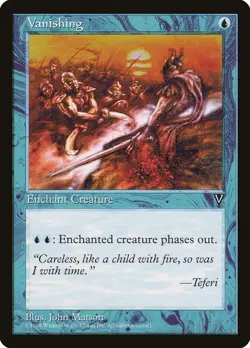 MTG - Vanishing - Visions - X1 - (LP) - - Image 1