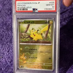2023 Pokemon SV2a JP Japanese Pokeball Reverse Holo #025 Pikachu PSA 10 - Image 2