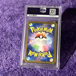 2023 Pokemon SV2a JP Japanese Pokeball Reverse Holo #025 Pikachu PSA 10 - Image 3