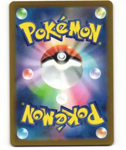 2023 Near Mint NM Pokemon Slowpoke AR 082/078 sv1V Scarlet & violet Japanese - Image 2