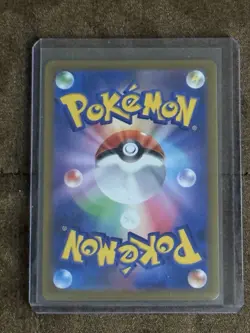 2023 Near Mint NM Pokemon Slowpoke AR 082/078 sv1V Scarlet & violet Japanese - Image 2