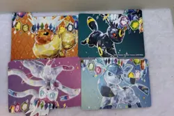 POKEMON TCG PRISMATIC EVOLUTIONS 4 DIVIDERS FROM 6/27 SURPRISE BOX - Image 2