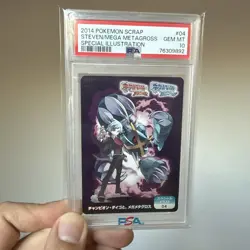 2014 Pokemon Steven Mega Metagross Mega Evolution #04 Scrap PSA 10 GEM MINT - Image 1