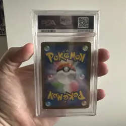 2023 POKEMON JPN SV2A-POKEMON 151 MASTER BALL REVERSE HOLO #131 LAPRAS PSA 10 - Image 2