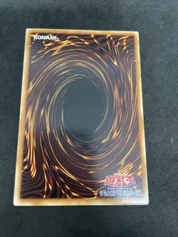 yugioh Panther Warrior L3-04 ultra japnese - Image 2