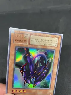yugioh Panther Warrior L3-04 ultra japnese - Image 4