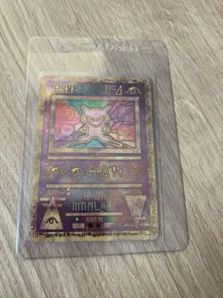 Ancient Mew Promo Pokemon Game The Movie 2000 Card Holo Foil - Image 1
