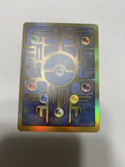 Ancient Mew Promo Pokemon Game The Movie 2000 Card Holo Foil - Image 2