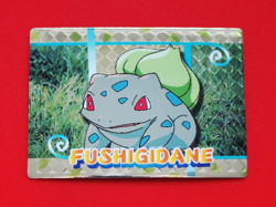 BULBASAUR (FUSHIGIDANE)--JAPANESE MEIJI EMBOSSED PROMO FOIL POKEMON CARD - Image 1